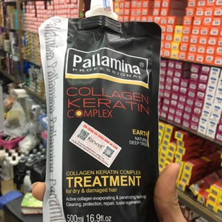 Kem hấp suôn mượt Pallamina Collagen Keratin túi 500ml