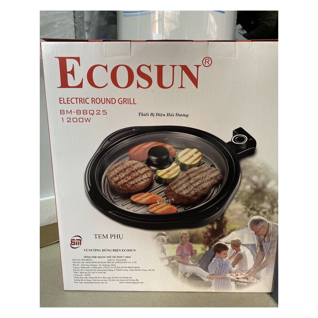 (Mã CHUT002 giảm 8%) Bếp vỉ nướng điện Ecosun BM-BBQ25 chống dính , không khói - Hàng chính hãng