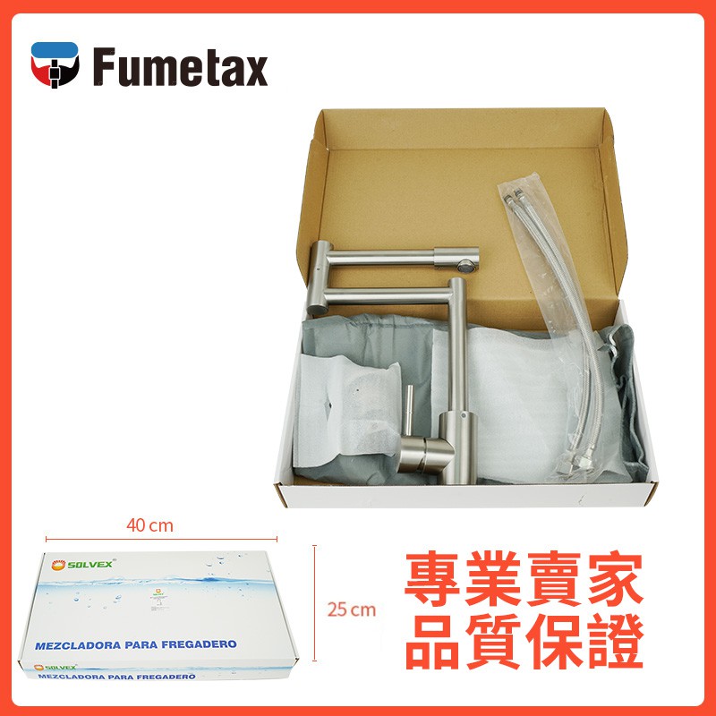 Vòi Nước Nóng Lạnh Bằng Thép Không Gỉ 304 Xoay 360 Độ