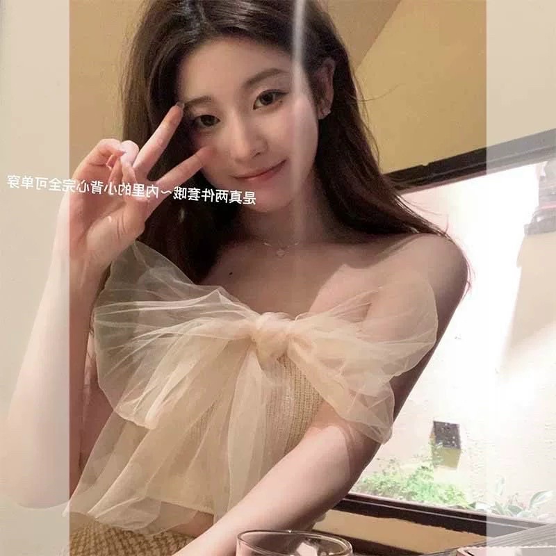 Set áo len hai chi tiết , gồm áo len yếm tơ mix cùng cadigan len mỏng