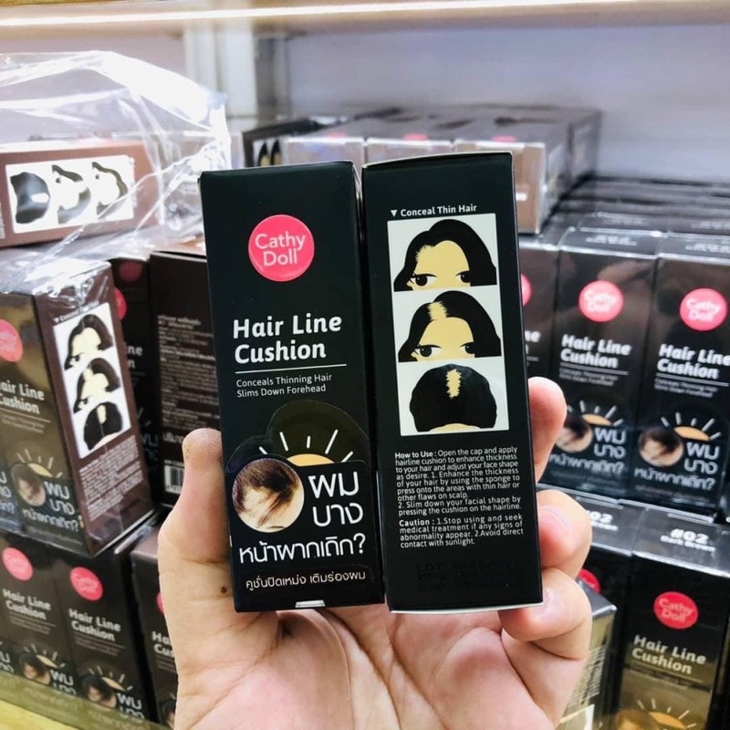 Hair Line Cushion 2g