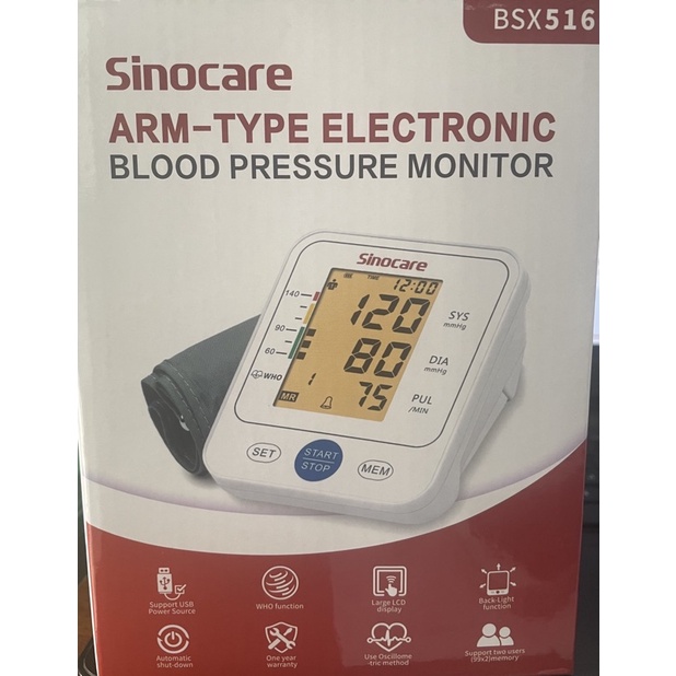 Máy đo huyết áp bắp tay tự động Sinocare Bsx 516