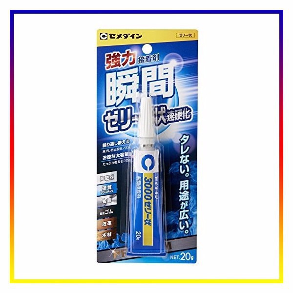 Keo dán đa năng siêu dính Nhật Bản dạng gel 20g