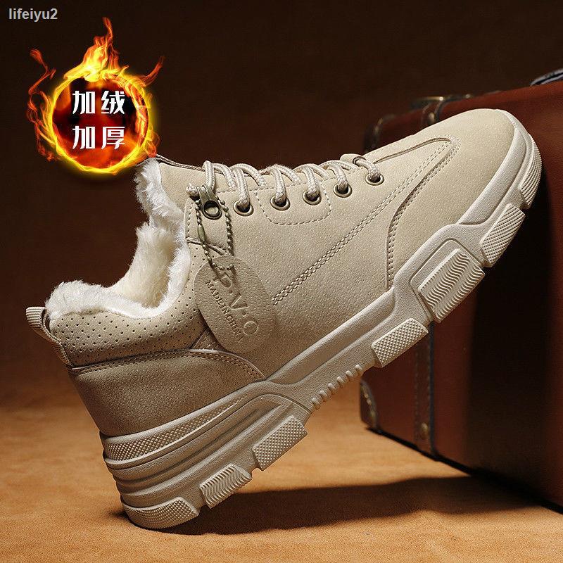 【Gửi hàng từ Trung Quốc】Giày cao cổ Martin mùa đông nam phiên bản Hàn Quốc của xu hướng giày cao cổ tất cả phù hợp với c