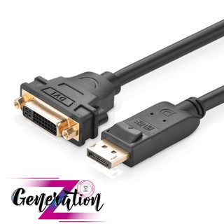 Cáp chuyển displayport to dvi âm ugreen 20405