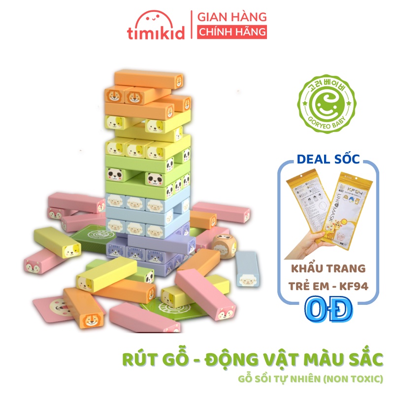 Đồ Chơi Rút Gỗ Goryeo Baby Nhiều Màu - Hình Con Vật Và Số Học Có Hộp Đựng Giúp Bé Phát Triển Tư Duy và Khéo Léo- Timikid