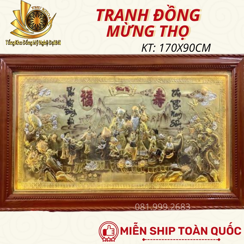 Tranh mừng thọ bằng đồng đẹp kích thước 1m7x90cm mừng thọ ông bà dán chữ theo yêu cầu đồng vàng nguyên tấm