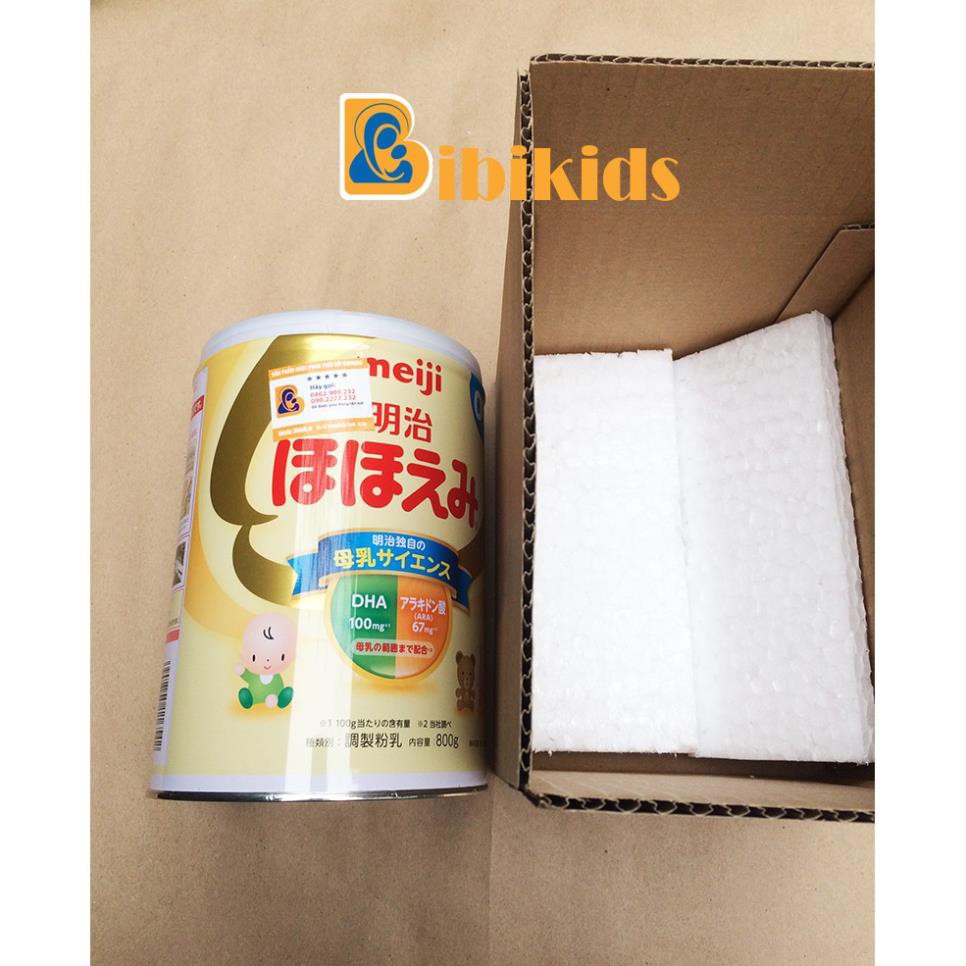 Sữa Meiji, Morinaga nội địa Nhật số 0 và số 1-3