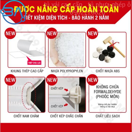 CHỐT GẮN TỦ NHỰA GHÉP QUẦN ÁO ĐA NĂNG