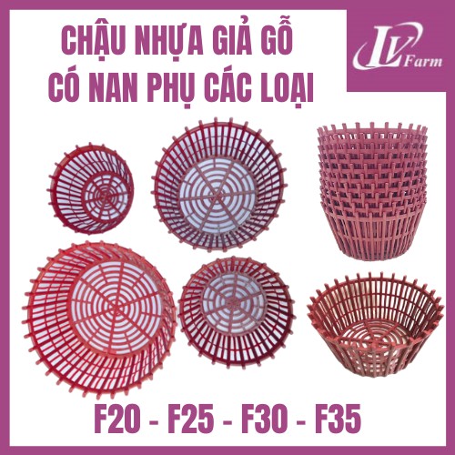 Chậu Nhựa Giả Gỗ Có Nan Phụ F20 Trồng Hoa Lan - Phi 20cm