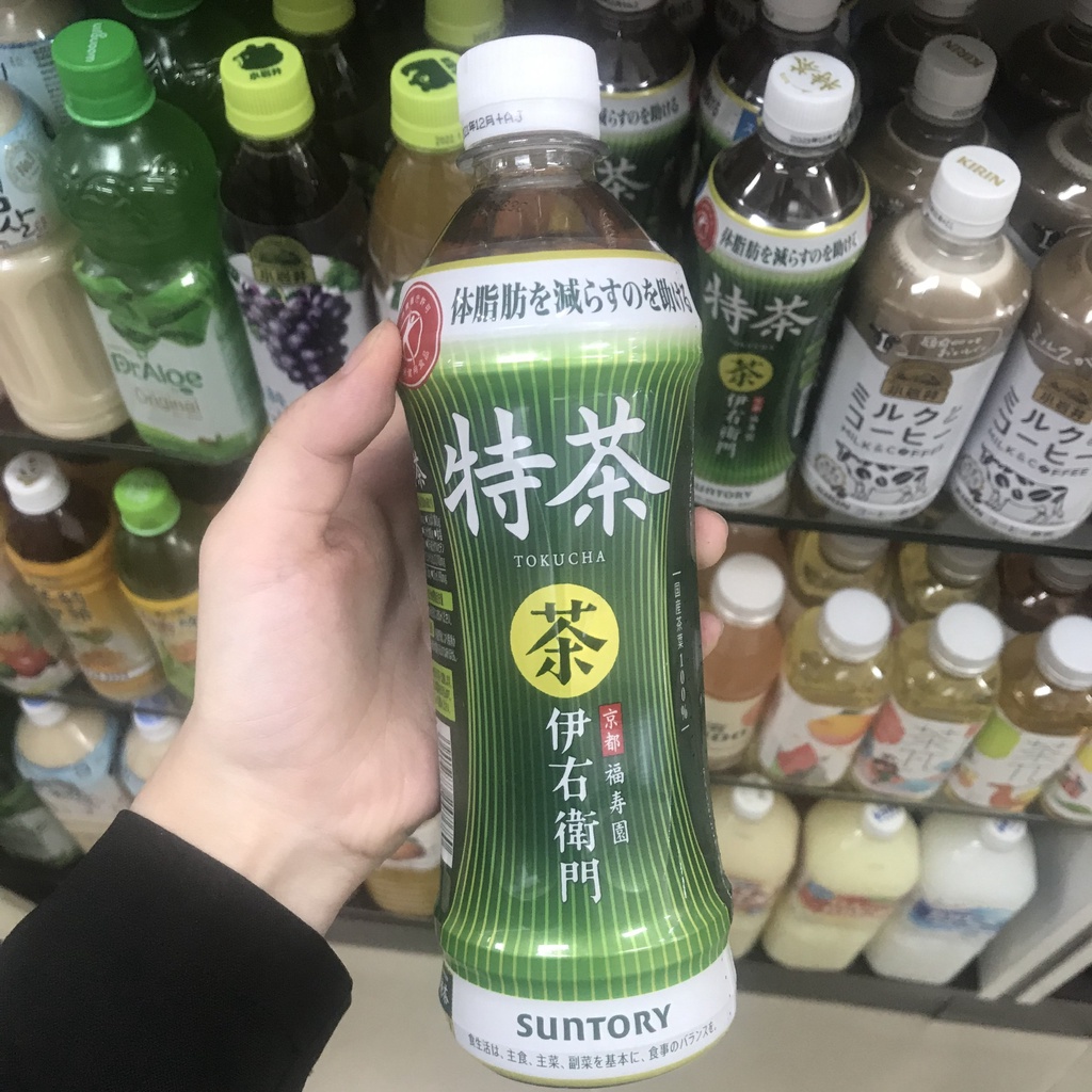 Trà chanh Suntory Lemon Tokucha Nhật Bản 500ml (3 loại)