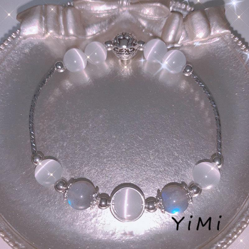 Vòng Tay Pha Lê Mắt Mèo Đá Mặt Trăng Thiết Kế Nhỏ Sang Trọng Làm Quà Tặng Cho Bạn Gái