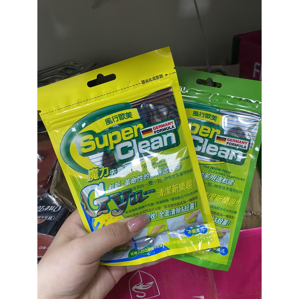 Túi Gel Vệ Sinh nội thất xe hơi, Bàn Phím,gel Lau Bụi Xe Ô Tô Tái Sử Dụng nhiều lần chuẩn hàng Supper Clean