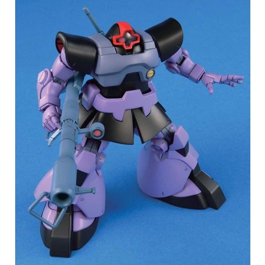 Bộ đồ chơi lắp ráp mô hình gundam  Rick-Dom