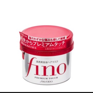 Kem ủ tóc Fino Shiseido xách tay Nhật .