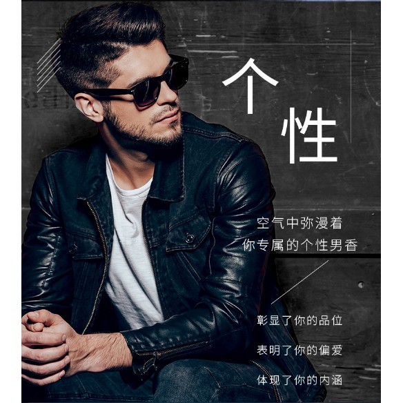 Nước hoa nam Maycreate mạnh mẽ nam tính đầy lôi cuốn | BigBuy360 - bigbuy360.vn