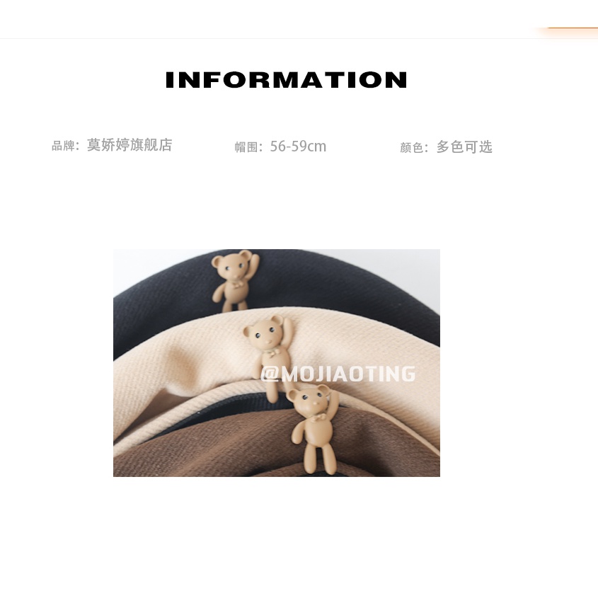 Mũ Nồi Hình Gấu Dễ Thương Thời Trang Thu Đông Cho Nữ