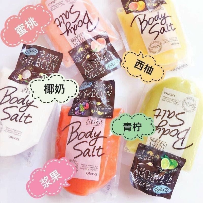 Muối tắm tẩy tế bào chết Utena Body Salt 300gr Nhật Bản