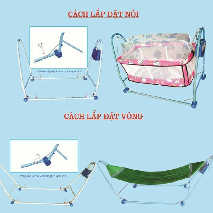 Nôi Điện Võng Xếp Tự Động Quang Hưng 2 Trong 1 Tặng Màn Chống Muỗi + Võng