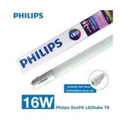 Ống Đèn Led Philips 500gr 1200mm 16w 765 T8 Tl 16 Watt