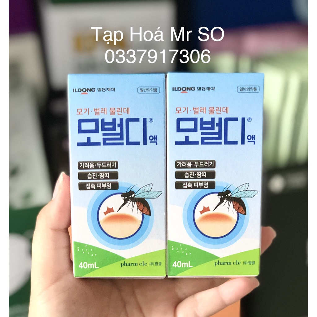 Thanh lăn Muỗi đốt-Côn Trùng cắn ILDONG Hàn Quốc 40ml(모벌디액)