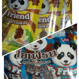 Bánh gấu Yo Friend 12 gói