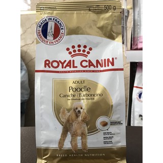 Thức Ăn Cho Chó Poodle Royal Canin Poodle Adult 500g