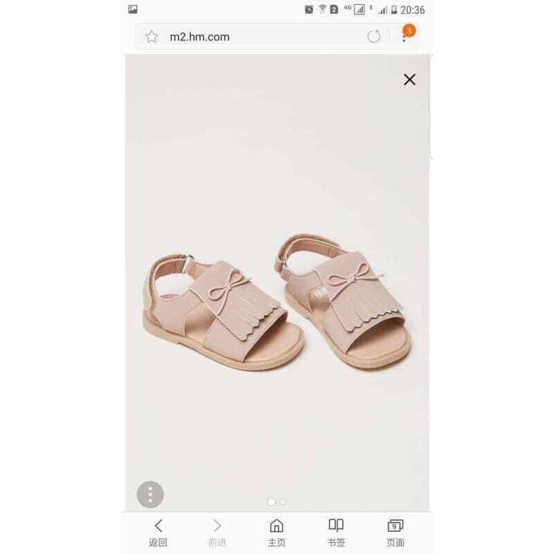 [Mã FAMAYFA2 giảm 10K đơn 50K] Sandal tua rua be HM 0-4Y (có ảnh thật)