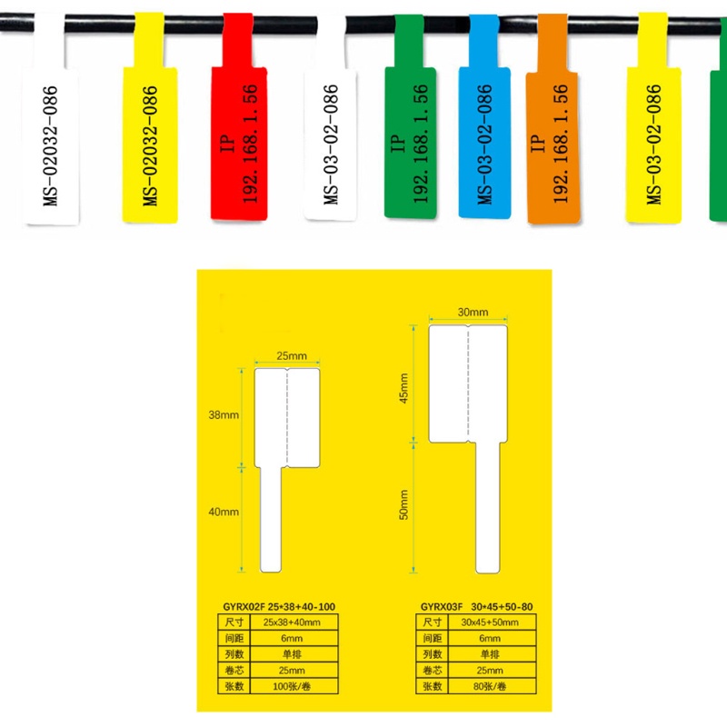 Nhãn Dán Sợi Dây Cáp Nhiều Màu Chống Nước Tiện Dụng