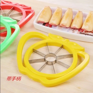 Dụng cụ cắt trái cây tiện lợi