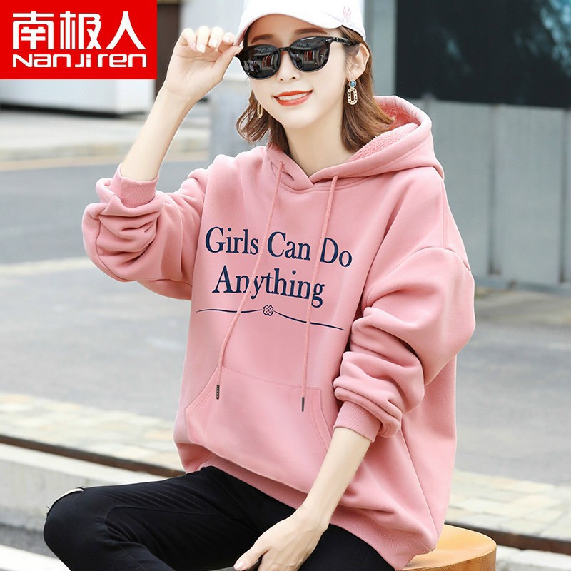 9 Mẫu ÁO KHOÁC HOODIE NỬ FREE SIZE &lt; 57KG VẢI NỈ NGOẠI XỊN CỰC KỲ XINH NGOẠI ĐẸP Y HÌNH ( chọn mẫu nhắn tin cho shop )