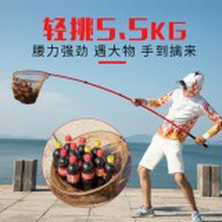 Cán vợt xúc cá cacbon, vợt xúc cá cacbon, mặt vợt 40cm