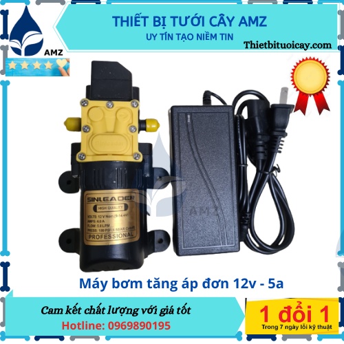 Bơm áp lực mini 12v, phun sương, rửa xe, phun tưới, phun thuốc