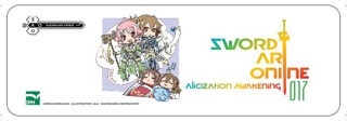 Sword Art Online - Alicization Awakening (Tập 17)