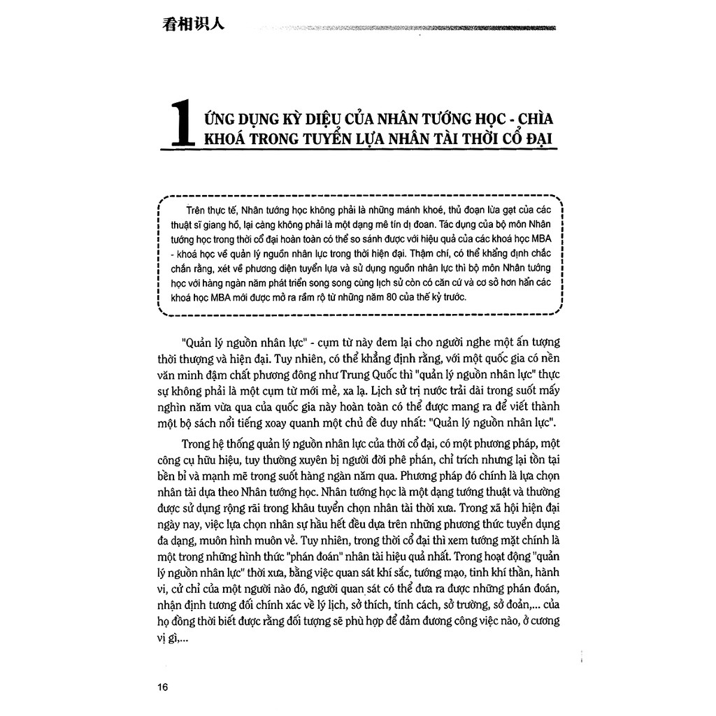 Sách - Xem Tướng Biết Người - Cẩm Nang Về Nhân Tướng Học (Thiệu Vĩ Hoa) | WebRaoVat - webraovat.net.vn