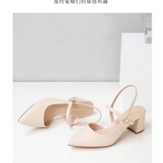 Giầy cao gót dusto mã dusto250 (namnun)