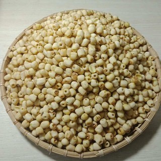 HẠT SEN HUẾ SẤY GIÒN 500gr