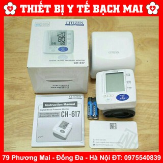 Máy đo huyết áp điện tử cổ tay citizen ch-617 nhật bản - ảnh sản phẩm 5