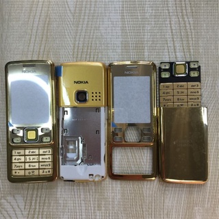 Vỏ phím nokia 6300,vỏ nokia 6300