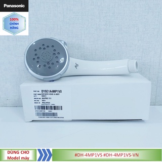 Mua Phụ kiện Đầu vòi sen máy nước nóng Panasonic model #DH-4MP1VS #DH-4MP1VS-VN