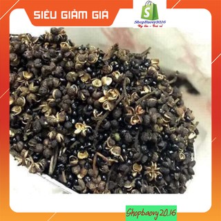 COMBO 5 hạt dổi+50 Gram Hạt mắc khén [HÀNG LOẠI 1] dùng thử