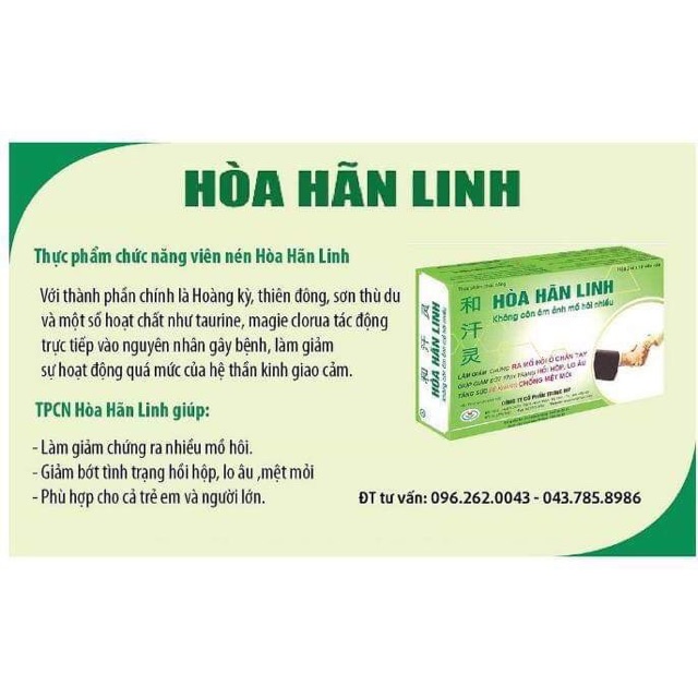Hoà Hãn Linh (giúp làm giảm chứng ra mồ hôi nhiều)