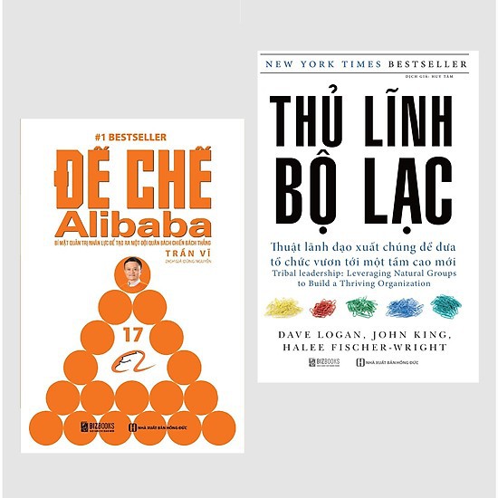 Sách - Combo 2 Cuốn Thủ Lĩnh Bộ Lạc – Thuật Lãnh Đạo Xuất Chúng Và Đế chế Alibaba - Bí mật quản trị nhân lực Tặng Audio