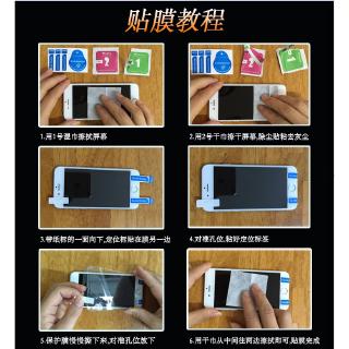 Set 2 miếng dán cường lực cho LG Style 3