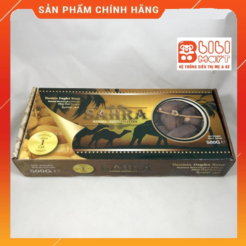 Chà là nguyên cành Deglet Nour SAHRA nhập khẩu Tunisia, 500g