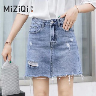 Chân Váy Jeans Form chữ A rách