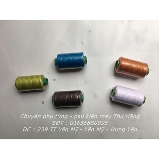 Cuộn chỉ nhỏ