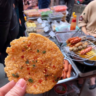 Cơm cháy chiên mắm mỡ hành