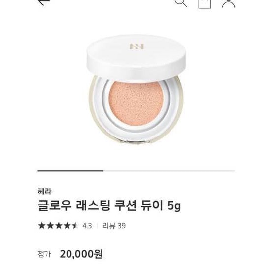 [Hàng trả order, không có dư] Phấn Nước Hera Glow Lasting Cushion Dewy Fullbox 5g | BigBuy360 - bigbuy360.vn