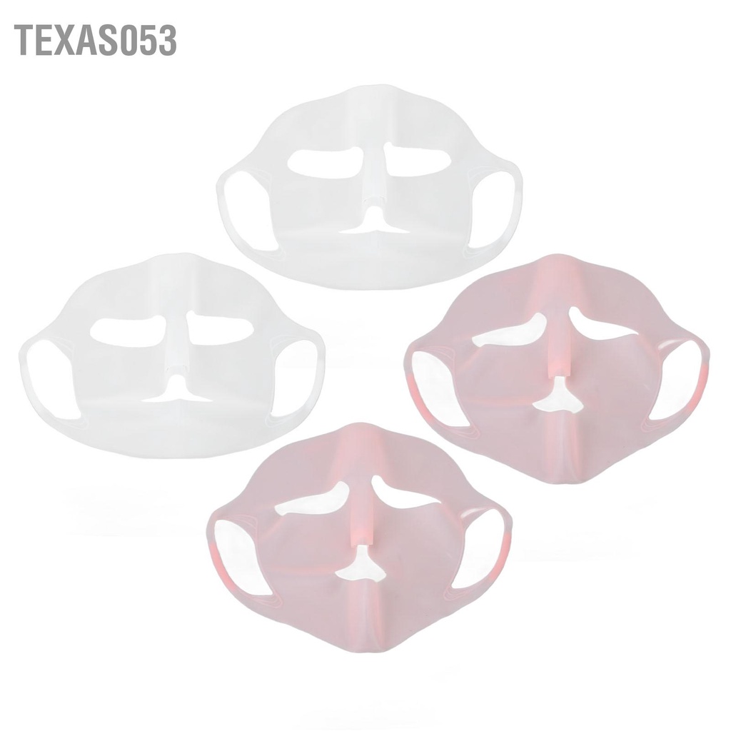 Hàng Sẵn 4 pcs Mặt Nạ Silicon  - Tăng Khả Năng Hấp Thụ Dưỡng Chất Của Mặt Nạ Giấy【Texas053】
